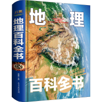 [M]儿童地理百科全书-9787513923538