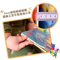 [M]小熊很忙.欢乐农场日:汉英对照-9787508696225