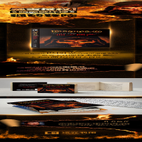 [M]血之遗产-9787513334570