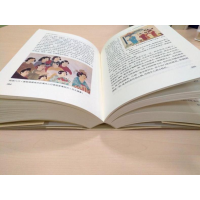 [M]中国古代服饰研究-9787100086233