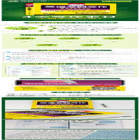 [M]华研外语 英语专四写作100篇-9787510079214
