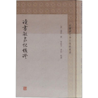 [M]读书敏求记校证-9787532591497