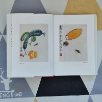 [M]梁实秋:人间食色,至味清欢(老树画画封面插画和齐白石精美国画彩插)-9787531743484