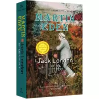 [M]马丁.伊登 (美)杰克·伦敦(Jack London) 著 著 -9787205084486