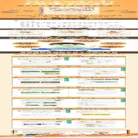 [M]SCRATCH快乐编程 小学学科创意编程实例-9787115521651