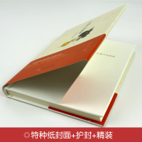 [M]宝葫芦的秘密-9787519013189