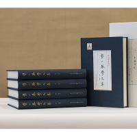 [M]龚一琴学文集-9787229135560