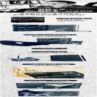 [M]罪恶之城的骑士 雷蒙德·钱德勒传-9787305094828