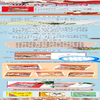 [M]哪吒闹海(全彩注音版)-9787570213610