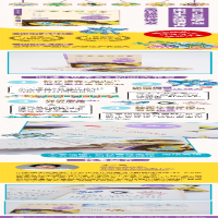 [M]贝壳鸟-9787501604661