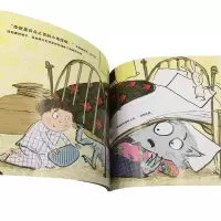 [M]艾美丽和小鬼怪-9787558609053