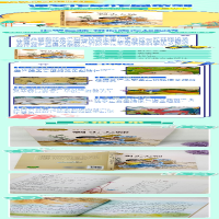 [M]剃头大师-9787107345227