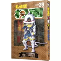 [M]名侦探柯南 39-9787806645130