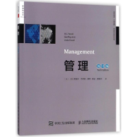 [M]管理(第10版)(双语教学版)/(美)O.C.费雷尔-9787115476357