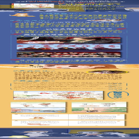 [M]外婆的巫术-9787532779017