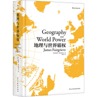 [M]地理与世界霸权-9787513921862