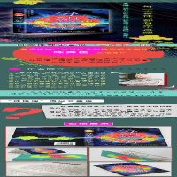 [M]分裂者-9787550280489