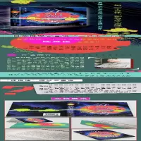 [M]分裂者-9787550280489