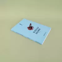 [M]罪刑法定与刑法解释-9787301165553
