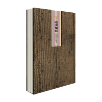 [M]进宴仪轨/中国古代舞乐域外图书-9787503956775