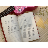 [M]鲁迅杂文精选集-9787305168215