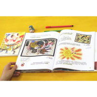 [M]这才是纽约-9787554828250