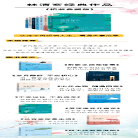 [M]心外无物 随遇而安-9787550288300