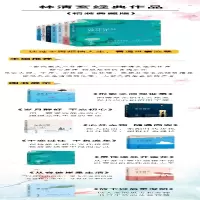 [M]心外无物 随遇而安-9787550288300