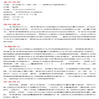 [M]大学数学一课一练 概率论与数理统计-9787567596818