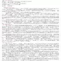 [M]小学英语课程标准与教材研究-9787567593138