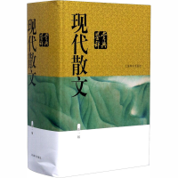 [M]现代散文鉴赏辞典 新1版-9787532655366