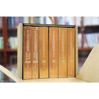 [M]中华人民共和国民法典解读(1-6)-9787521608656