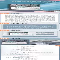 [M]轨道车辆振动与控制-9787309149944