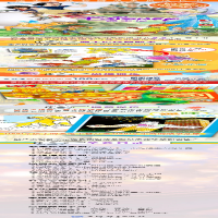 [M]狮子王-9787532653058