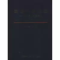 [M]室性心动过速-9787567901957
