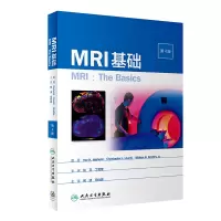 [M]MRI基础(第4版)-9787117290449
