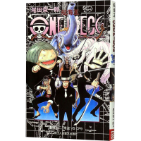 [M]航海王 卷42 海盗 VS CP9-9787534026065