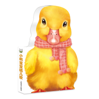 [M]萌宝认知启蒙系列-9787532641925