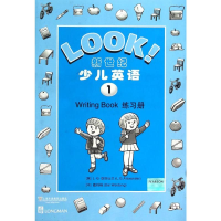 [M]练习册1/新世纪少儿英语-9787544622943