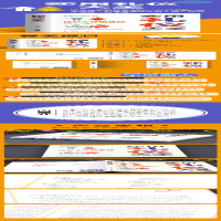 [M]实用礼仪大全-9787504480484