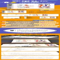[M]实用礼仪大全-9787504480484