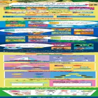 [M]Tiger School幼儿思维训练馆 4岁(全4册)-9787305235085