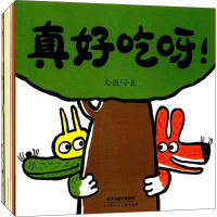 [M]宝宝绘本馆-9787530580998