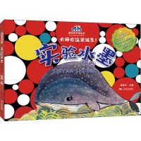 [M]实验水墨-9787549422173