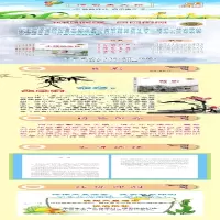 [M]背影/成长记忆名家经典-9787542246196