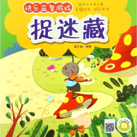 [M]快乐益智游戏-9787540142155