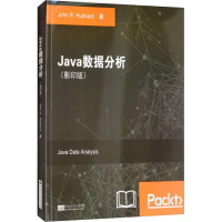 [M]Java数据分析(影印版)-9787564177362