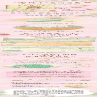 [M]爱丽丝不着急(精)-9787511052889