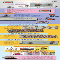 [M]桌子就是桌子-9787558908897