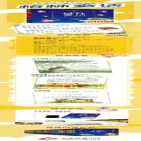 [M]格林童话-9787530149416